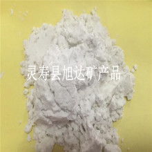 靈壽縣旭達礦產品銷售部 專注于優(yōu)質礦產品的供應與服務